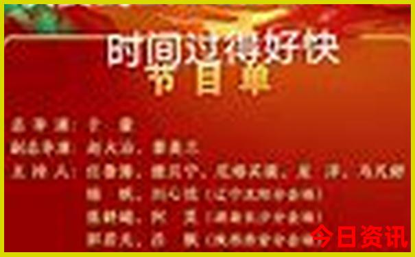 东北自驾旅游必去十大景点